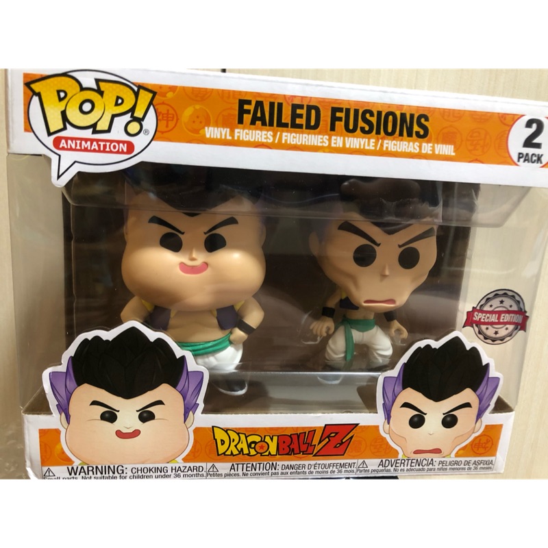 七龍珠 FUNKO POP 公仔 悟天克斯 融合失敗 悟天 特蘭克斯融合  胖瘦悟天克斯