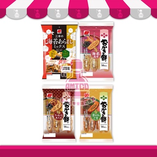 【AMICO】日本三幸米果系列 綜合海苔 海苔芝麻 海老昆布 杏仁黑大豆 米菓 餅乾
