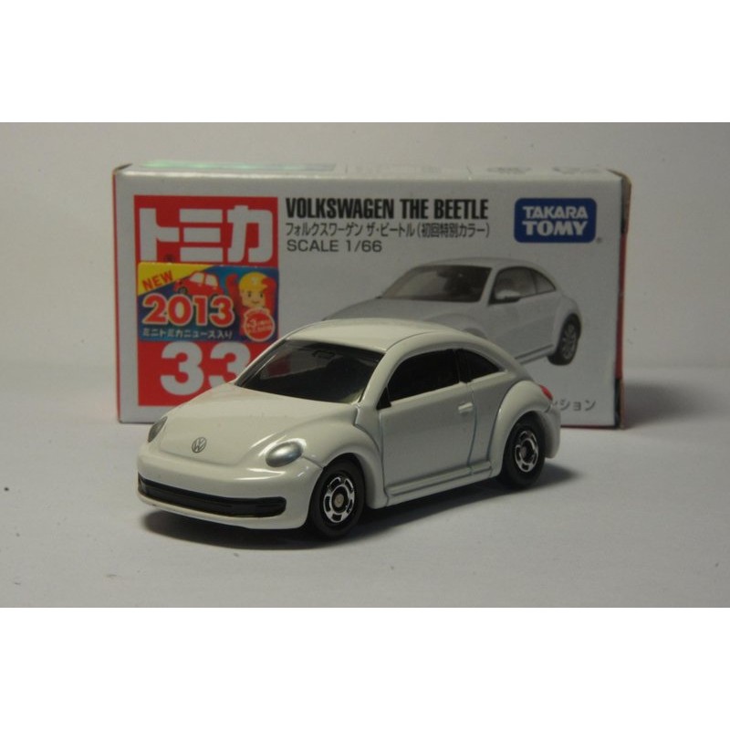 TOMY(tomica)小汽車 日版 絕版初回限定版 NO.33 VW BEETLE 福斯金龜車(1/66模型車)