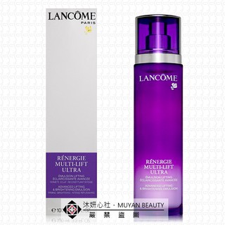 【蝦皮代開發票】沐妍心社｜LANCOME蘭蔻 超緊顏白金青春輕乳液100ml／超緊顏5D太空抗皺精露200ml