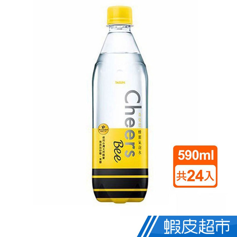 泰山 Cheers Bee 蜂蜜氣泡水 590ml(24入/箱) 低卡 氣泡水 蜂蜜 蝦皮直送