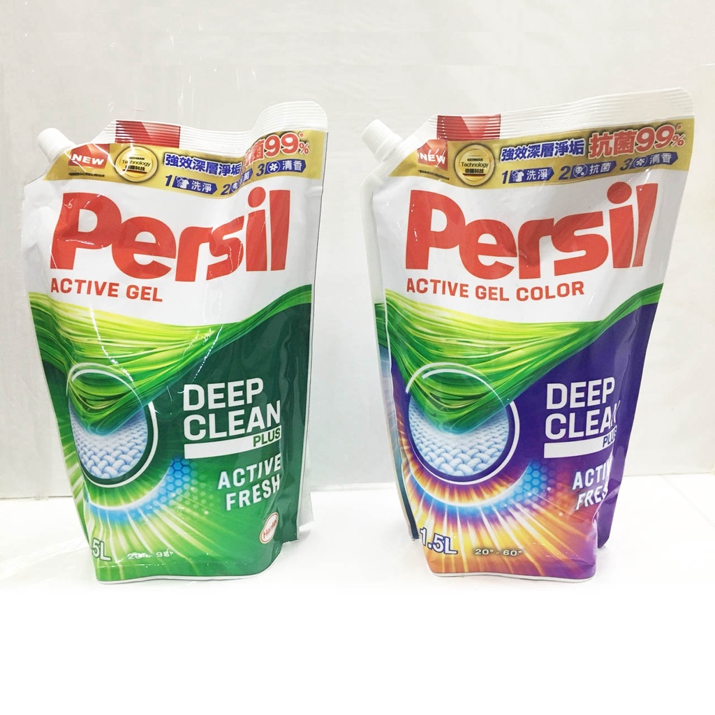 Persil 寶瀅 1.5L/包  強效淨垢 強效淨垢護色 洗衣凝露 補充包  洗衣精 超商取貨2包為限
