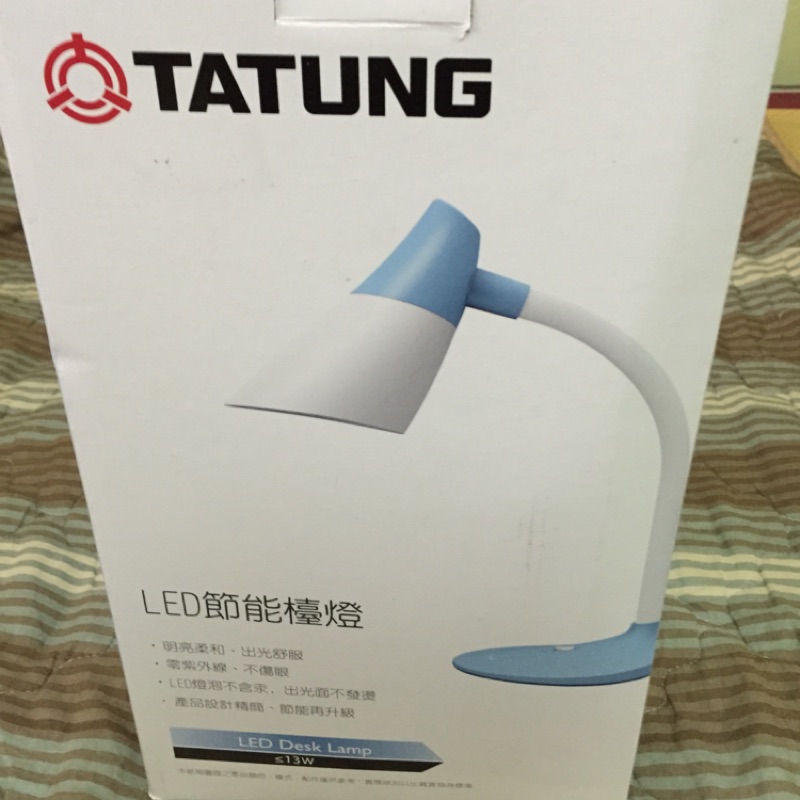 TATUNG大同LED節能檯燈 TDL-1500PK（含燈泡）