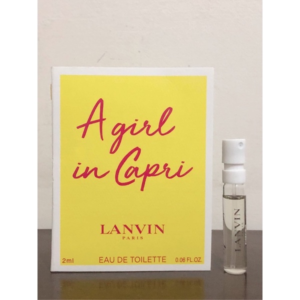 Lanvin 浪凡 卡布里風情 女性淡香水 女性淡香水 針管 2ml