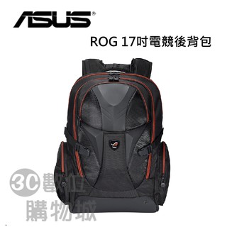 asus rog nomad v2 backpack