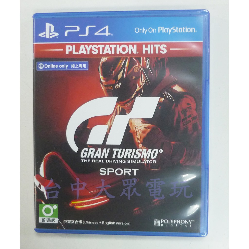 Ps4 Gt Sport 賽車跑車浪漫旅競速 繁體中文版 二手片 光碟約9成8新 台中大眾電玩 蝦皮購物