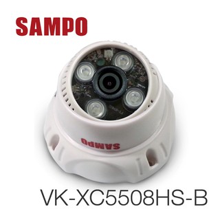 【凱騰】聲寶 VK-XC5508HS-B 室內日夜兩用夜視型 AHD 1080P 紅外線LED攝影機