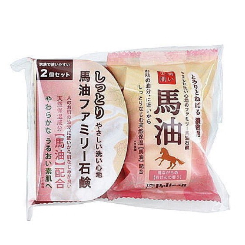 日本製原裝 Pelican 馬油美潤保濕皂 80g*2入