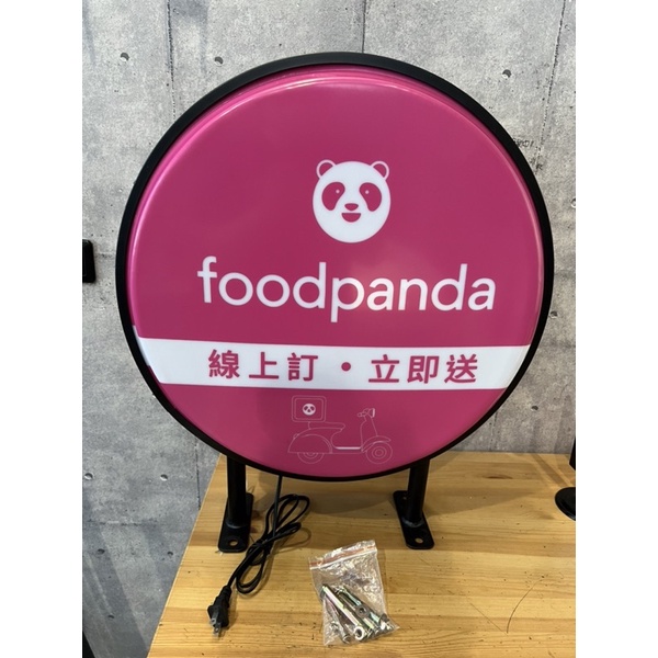 Foodpanda全新熊貓燈箱圓形招牌燈箱
