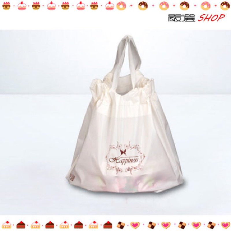 【嚴選SHOP】米白色 蛋糕袋 乳酪拉拉袋 塑膠袋 手提袋 抽繩袋 乳酪袋手提袋【D143】
