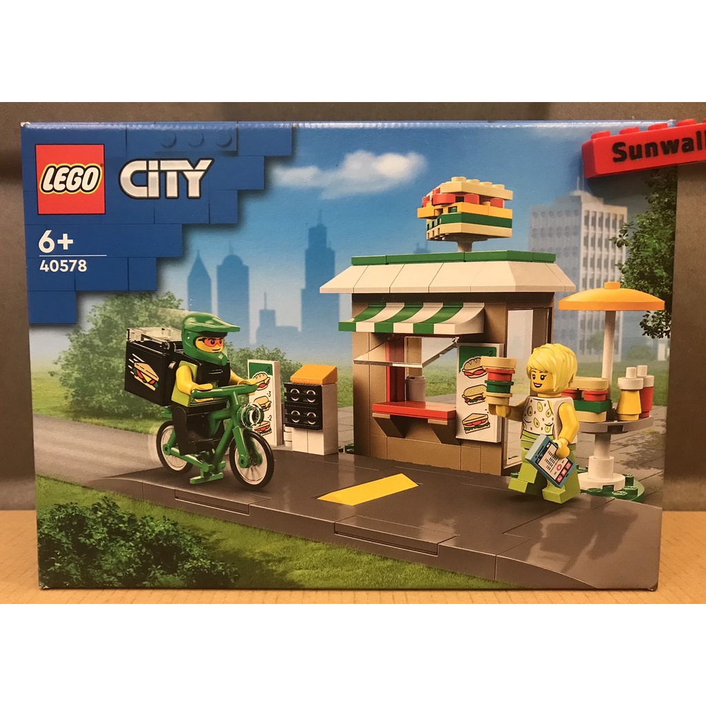 【積木2010】樂高 LEGO 40578 三明治專賣店 /單車 外送員 / 酪梨上衣 店員 / CITY 全新未拆