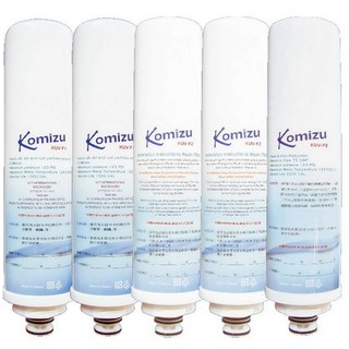 KOMIZU 三道快捷式前置淨水器濾芯