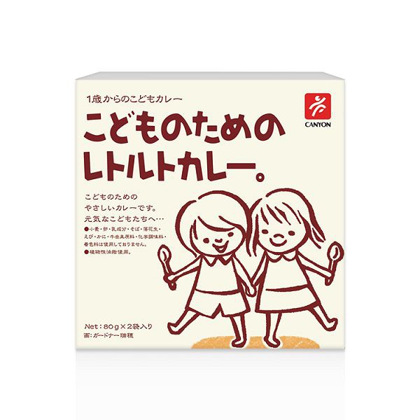 日本 CANYON 兒童咖哩調理包(淡路洋蔥)80gx2(一歲以上適用)【麗兒采家】