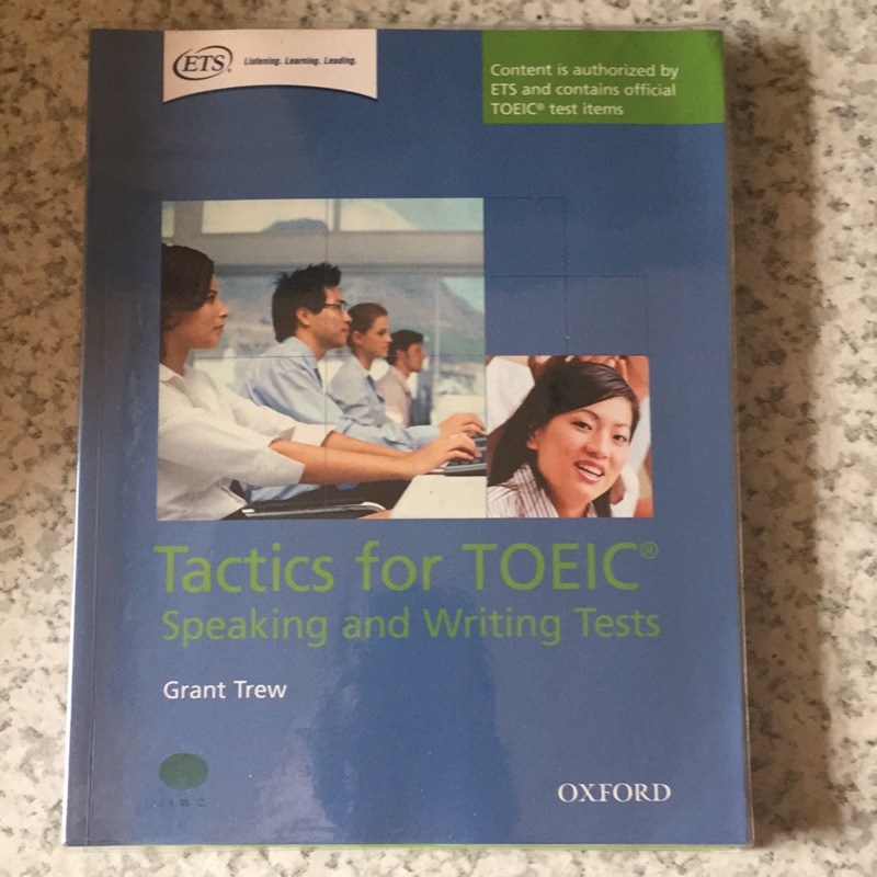 tactics for toeic