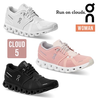 ON 瑞士 Cloud 5 女款 多功能運動鞋 休閒鞋 外出鞋 小白鞋 跑步鞋 跑鞋 輕量 耐磨 舒適 包覆 ON59