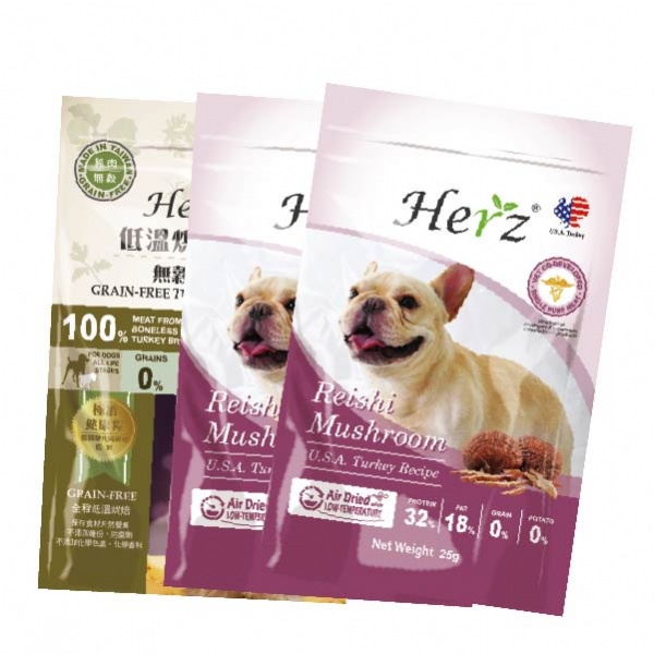 Herz赫緻無榖飼料隨手包-25G