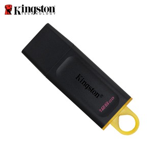 Kingston 金士頓 DTX 128G 256G USB 3.2 Gen1 隨身碟 色彩鑰匙圈 保護蓋 公司貨