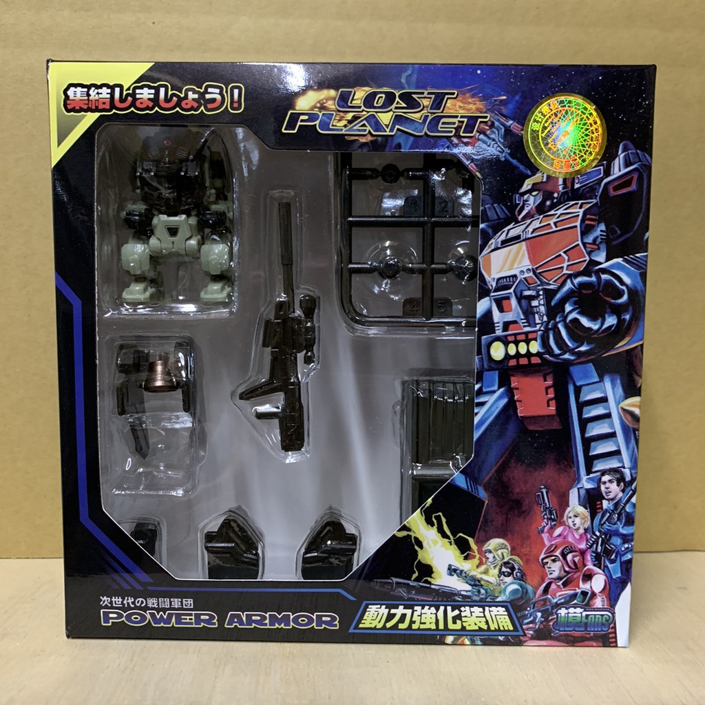 Mft0005 挖寶 現貨mech Fans Toys 迷失星球ms 06 宇宙海兵隊沙色狙擊手 蝦皮購物