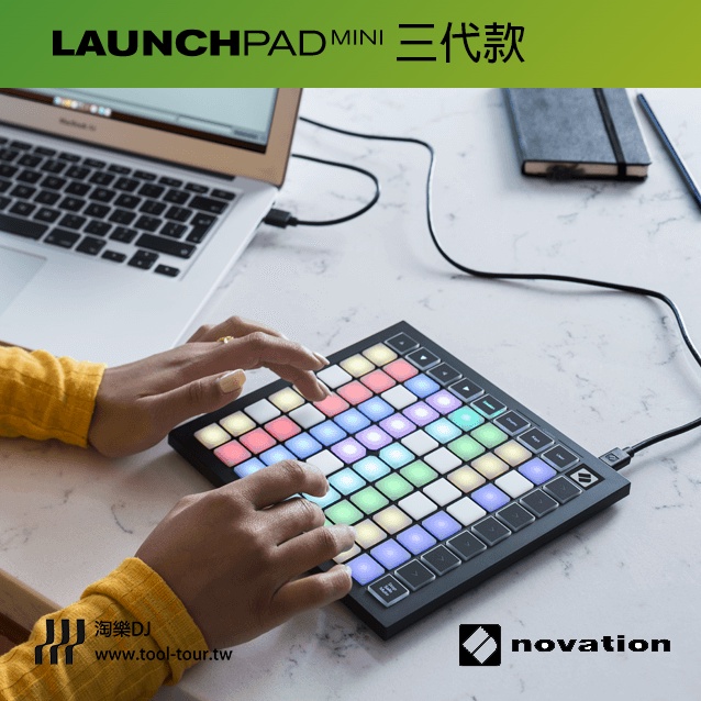 [淘兒音樂] 春季特惠 三代Novation LaunchPad MINI MK3 - Ableton Live控制器