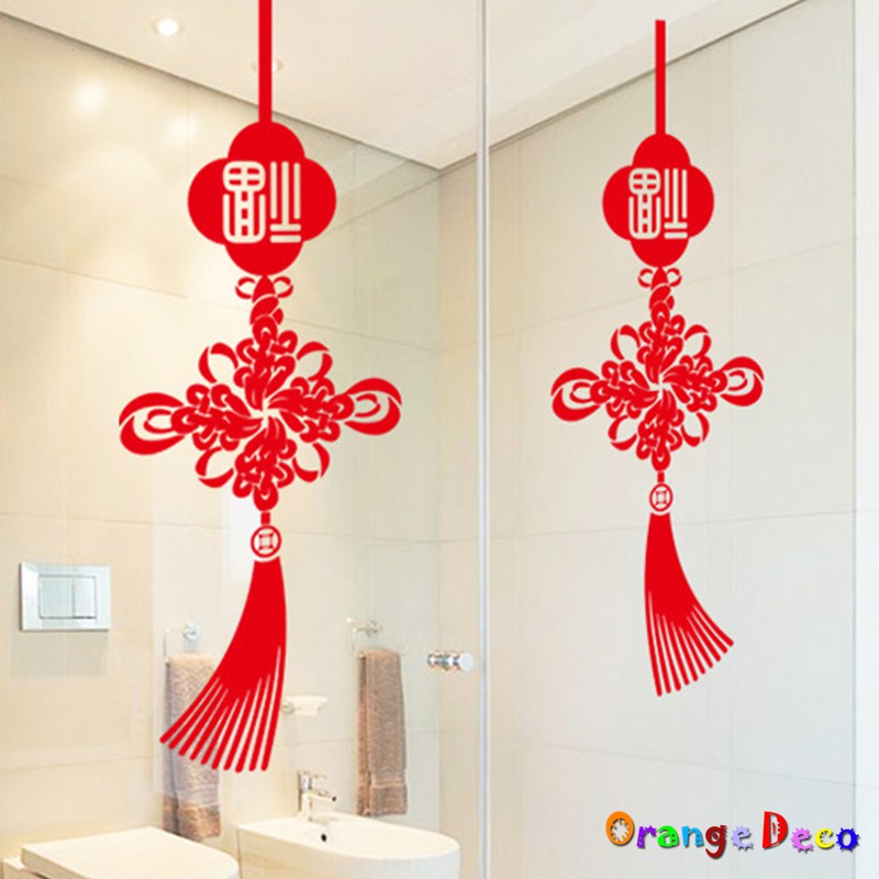 【橘果設計】中國結 新年 壁貼 牆貼 壁紙 DIY組合裝飾佈置 過年新年