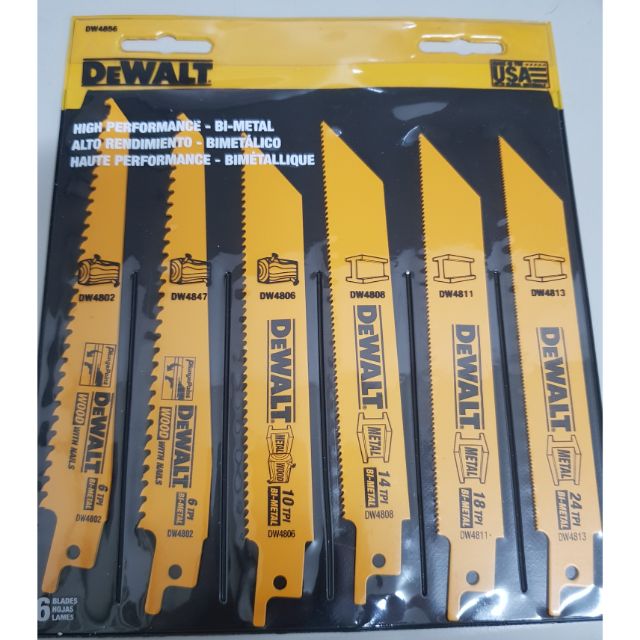 686工具 含稅開發票 美國 德偉 軍刀片 dewalt 整套  軍刀 鋸片 TOOLS 美國製 刀體約長12.5公分