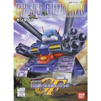【17base】BB-221 鋼坦克