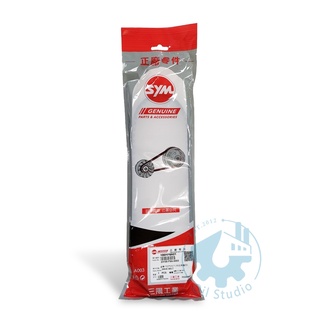 《油工坊》SYM 三陽 F6A 皮帶 GR JET POWER Z1 GT EVO 23100-F6A-0003