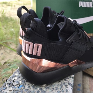 puma 367047 01