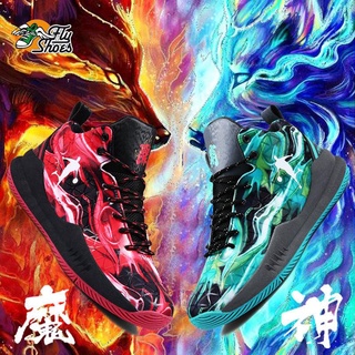 免運【flyshoes】鞋子韓版時尚百搭網紅同款五圣獸戰靴五虎將白虎志兒童鴛鴦籃球鞋青少年學生鞋子