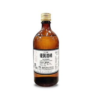 【酒精】(箱購)台酒公賣局防疫酒精95% 500ml*12罐/箱 防疫期清潔專用【健人館】