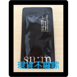 【伊琳妝】2025年-su:m37°呼吸 甦秘 微米珍珠淨白控油黑泡泡面膜 泡泡面膜