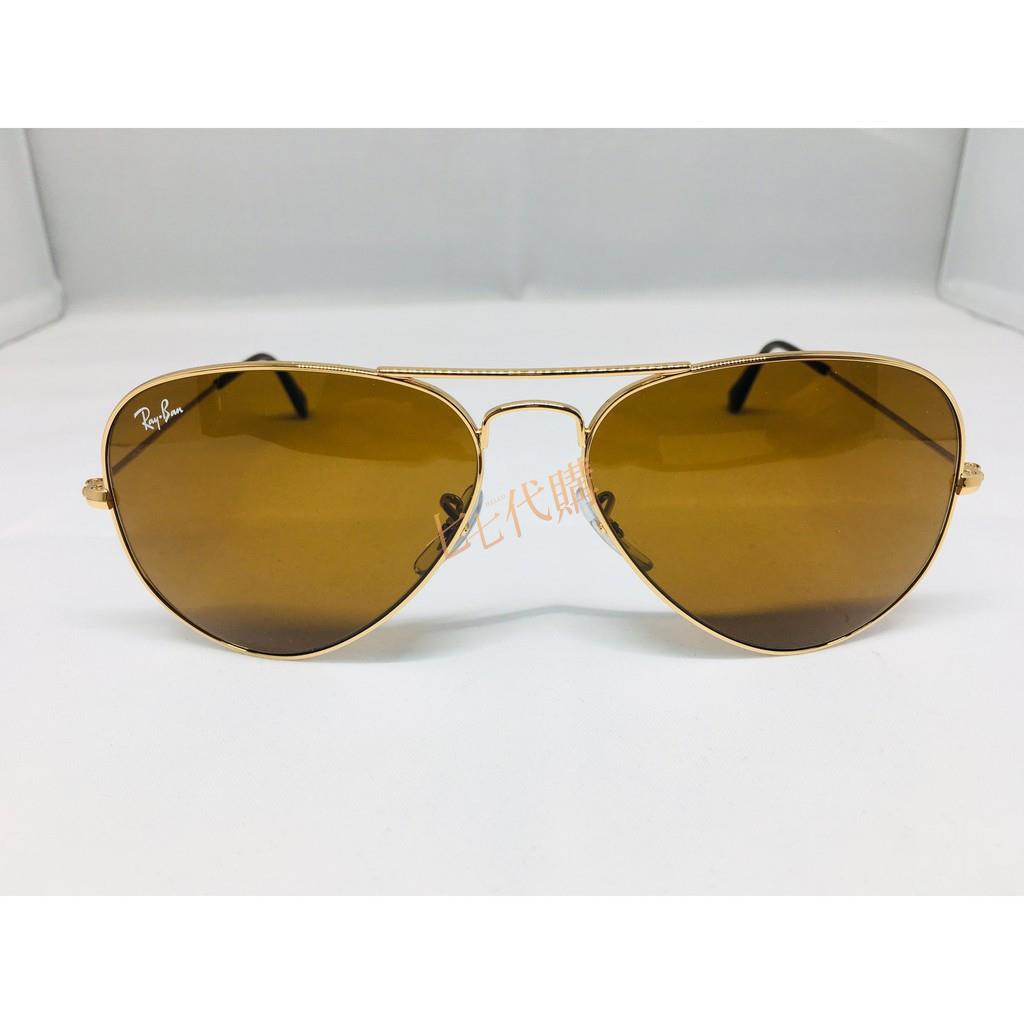 ray ban p3 plus for Sale OFF75%