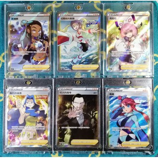 寶可夢卡ptcg 全圖支援者人物 SR露璃娜SR可爾妮的氣勢SR克拉拉SR梨花的信念SR老大的指令SR風露SR板木