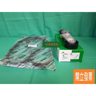 【汽車零件專家】豐田 altis 1.6 1.8 冷氣惰輪 綜合皮帶惰輪 自動皮帶惰輪 冷氣皮帶 綜合皮帶 發電機皮帶
