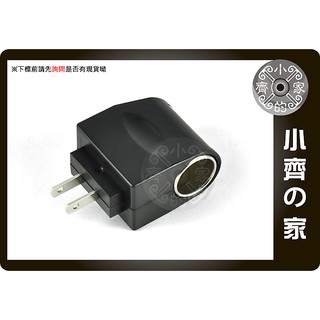 小齊的家 100V~240V家用插座 AC轉DC車用12V 500MA 6W車充孔 汽車 點煙器 電源 轉換頭 變壓器