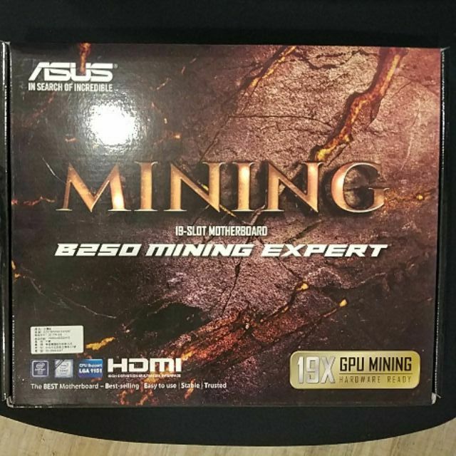 現貨 ASUS B250 MINING EXPERT 礦板