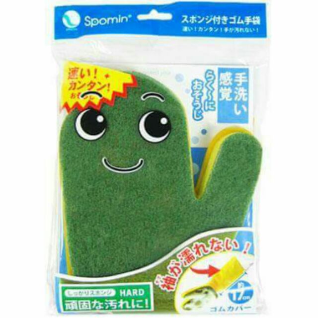 【現貨】日本Spomin手套型菜瓜布J/1入