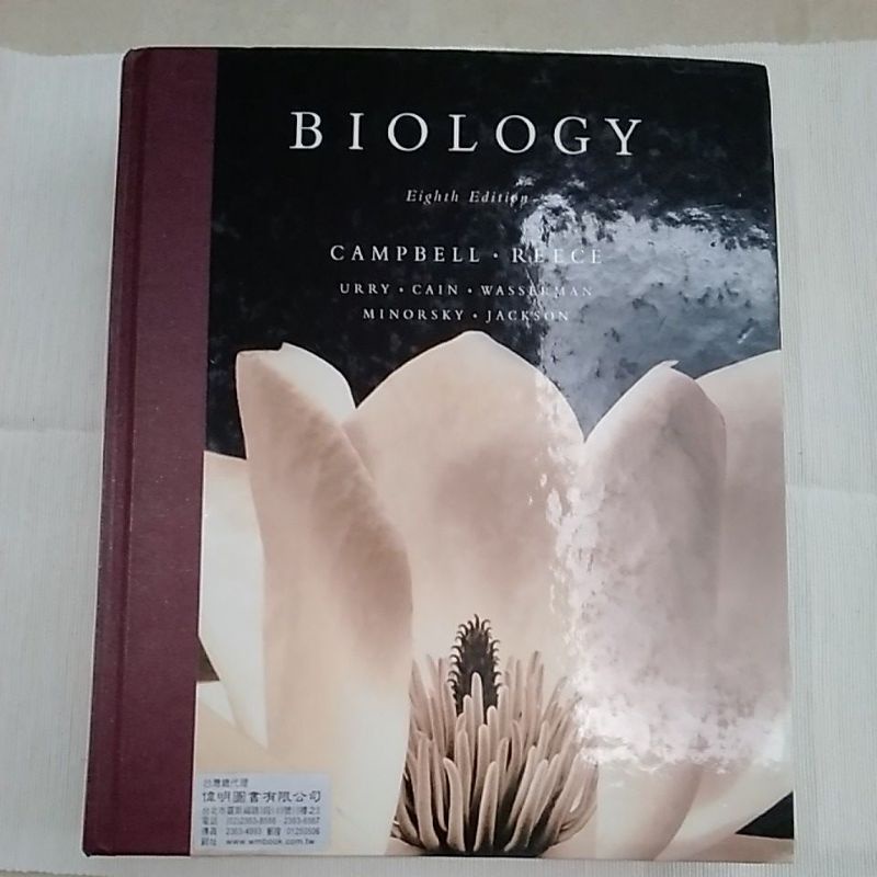Campbell BIOLOGY 普通生物學課本英文版 第八版大學用書