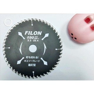 <麻吉賣場> 過釘型 木工鋸片 190mm 2.2 50T 25.4mm 木工切片 圓鋸片 板模鋸片 過釘木工鋸片