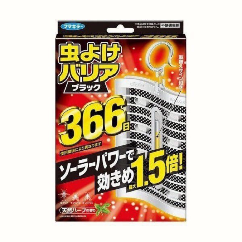 日本 Funakir 366防蚊掛片 現貨