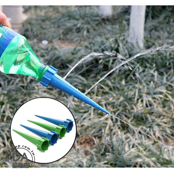 出清 29 澆花器自動澆水器自動澆花器4個1組賣滲水器滴水器盆栽花卉盆栽園藝器具顏色隨機 蝦皮商城 Line購物