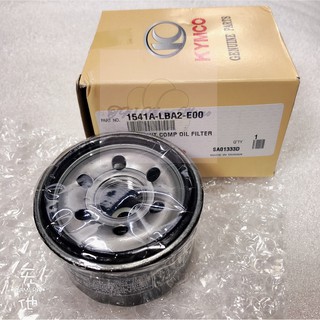 光陽 KYMCO 刺激500 SYM TL500 通用 LBA2 機油芯機油濾心 機油過濾器 原廠公司貨