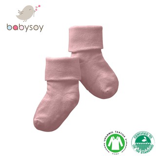 【美國 Babysoy】有機棉嬰兒防滑彩色短襪-647-牡丹粉 無骨透氣襪 寶寶襪 防滑襪 無骨有機棉襪 有機棉童襪