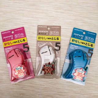 無針釘書機(5枚) Compact Alpha【KOKUYO】環保釘書機 日本文具【時時購-居家生活選物店】