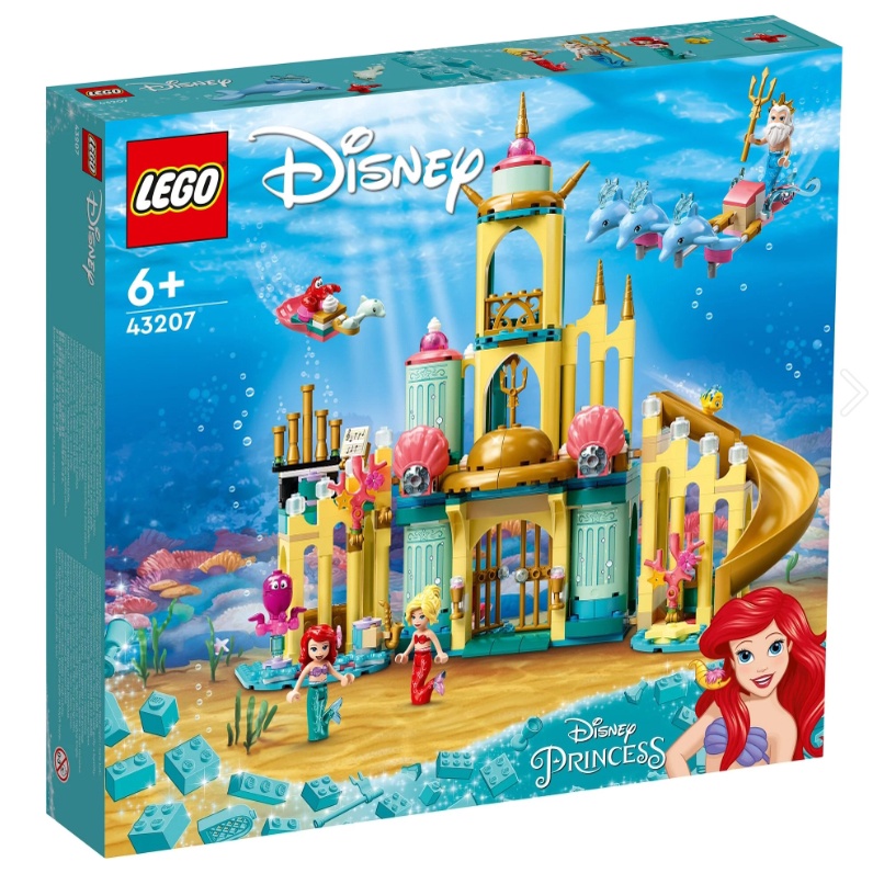 [TC玩具]  LEGO 樂高 43207 Disney 小美人魚的海底宮殿 原價3899 特價