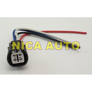 ◇全新◇ 發電機 插頭 Wish HONDA CIVIC ACCORD CR-V