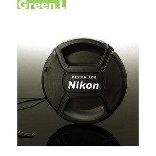 我愛買(中捏附孔繩)Green.L副廠尼康Nikon鏡頭蓋55mm鏡頭蓋C款相容原廠Nikon鏡頭蓋LC-55mm鏡頭蓋