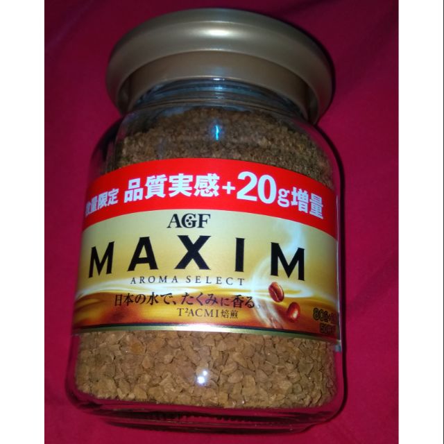 日本 AGF MAXIM葴言金咖啡 #100g