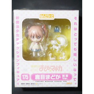 [加冰](全新特價) 魔法少女小圓 WF2011通販限定 GSC 鹿目圓 制服ver 黏土人 NO.175 日版
