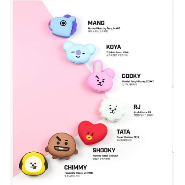 Bt21暖暖包行動電源